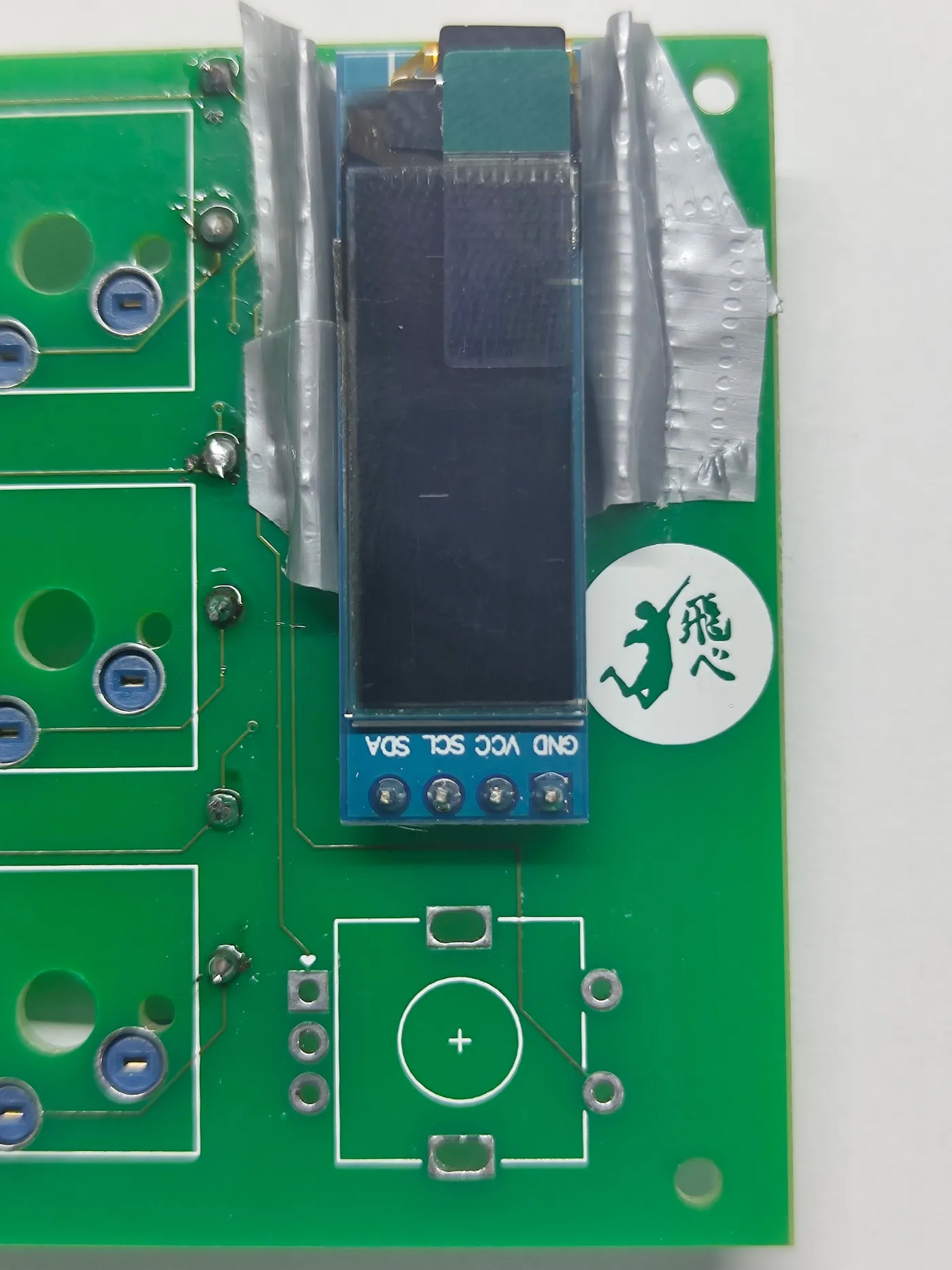 Step 3 - OLED display - step 1